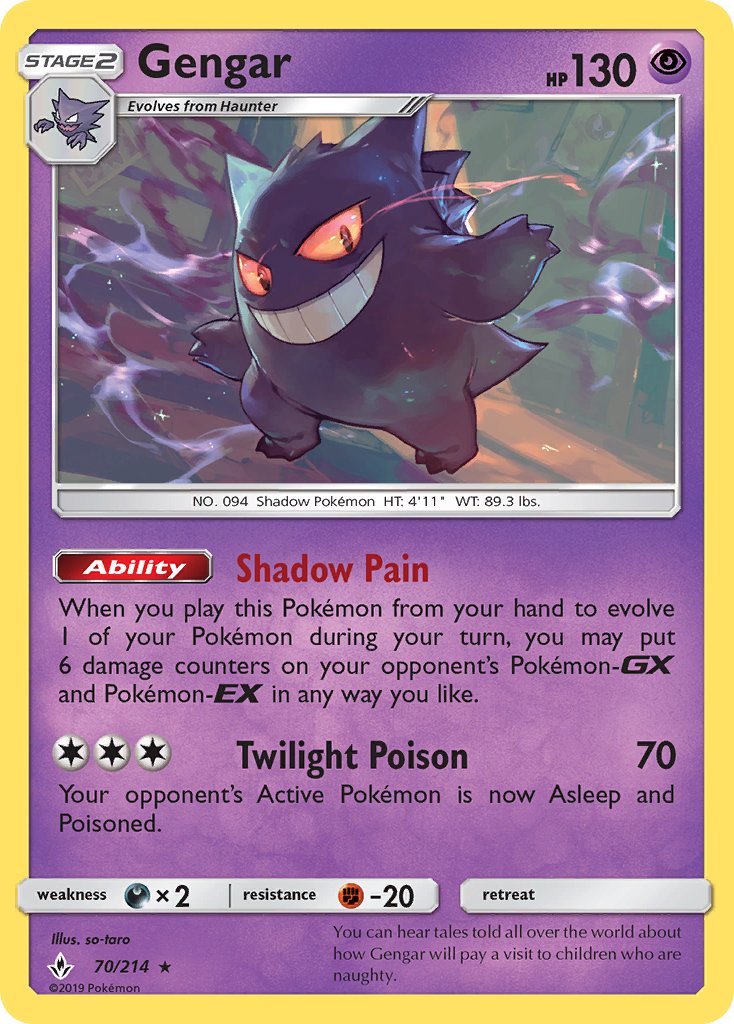 Gengar - Unbroken Bonds (Rare) [UNB-70] English / Near Mint / Normal