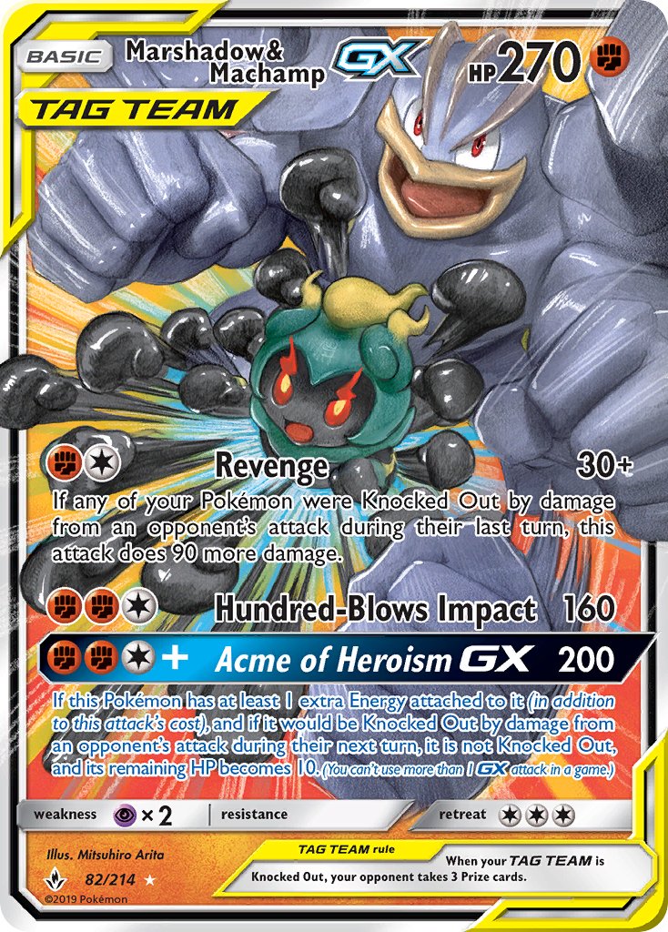 Marshadow & Machamp GX - Unbroken Bonds (Ultra Rare) [UNB-82] English / Near Mint / Normal