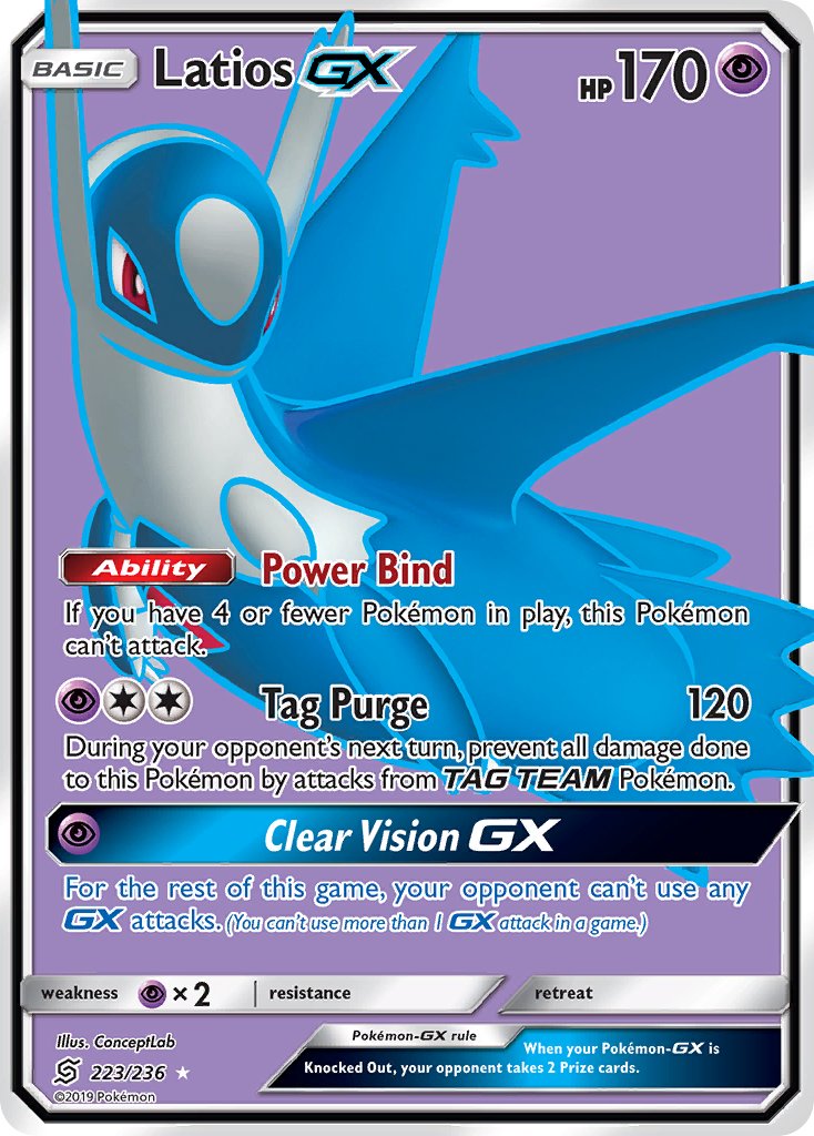 Latios GX - Unified Minds (Ultra Rare) [UNM-223] English / Near Mint / Normal