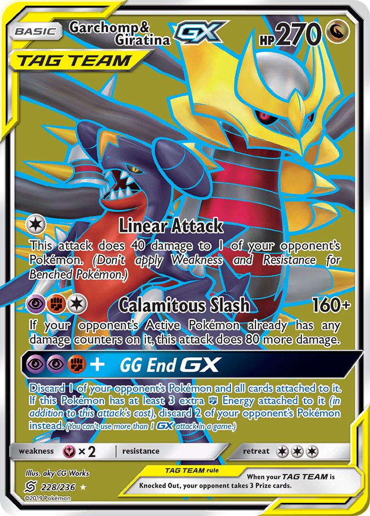 Garchomp & Giratina GX - Unified Minds (Ultra Rare) [UNM-228] English / Near Mint / Normal