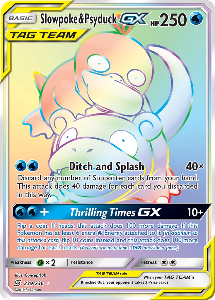 Slowpoke & Psyduck GX - Unified Minds (Secret Rare) [UNM-239] English / Near Mint / Normal