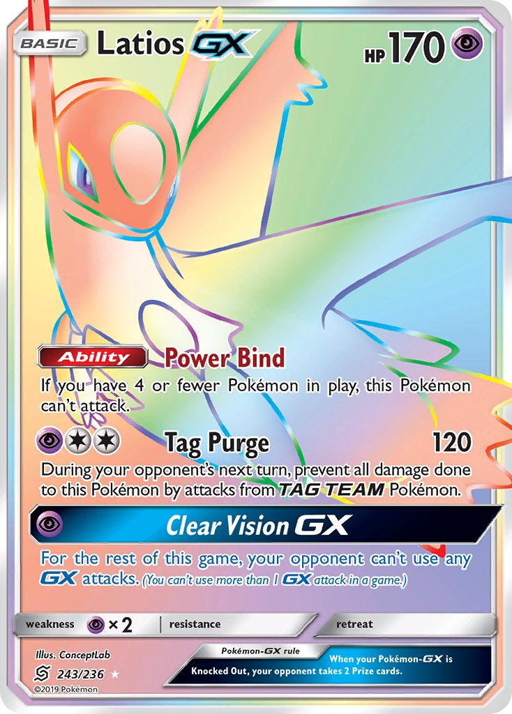 Latios GX - Unified Minds (Secret Rare) [UNM-243] English / Near Mint / Normal