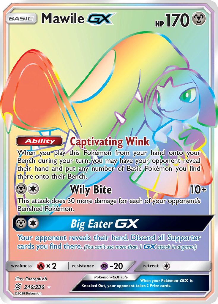 Mawile GX - Unified Minds (Secret Rare) [UNM-246] English / Near Mint / Normal