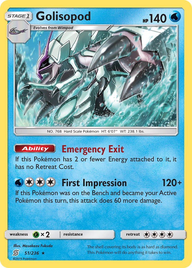 Golisopod - Unified Minds (Holo Rare) [UNM-51] English / Near Mint / Normal