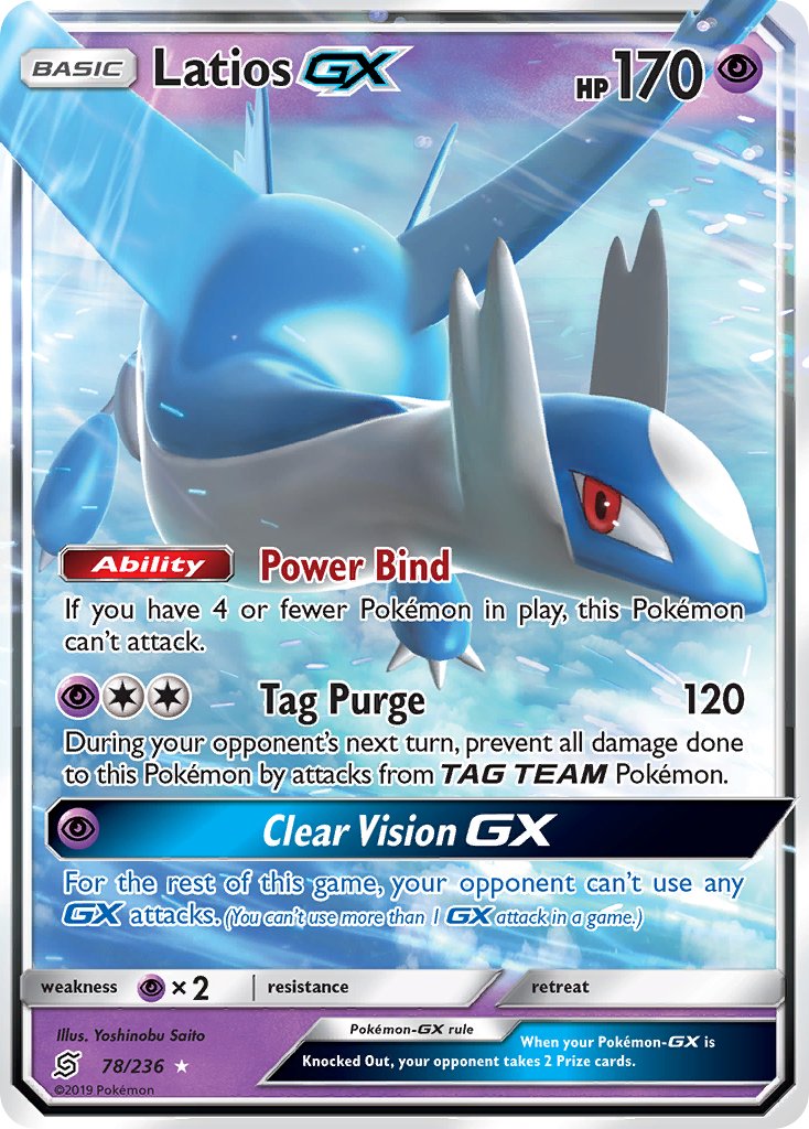 Latios GX - Unified Minds (Ultra Rare) [UNM-78] English / Near Mint / Normal