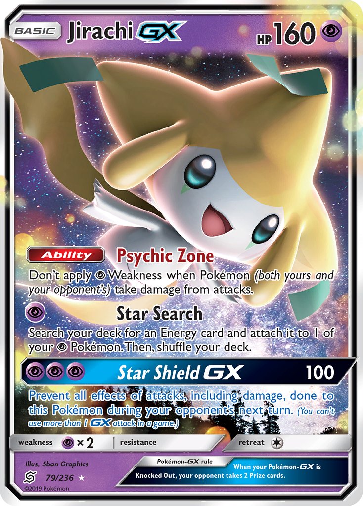 Jirachi GX - Unified Minds (Ultra Rare) [UNM-79] English / Near Mint / Normal