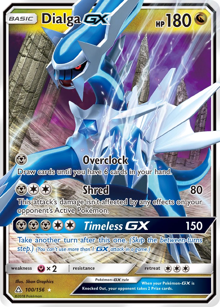 Dialga GX - Ultra Prism (Ultra Rare) [UPR-100] English / Near Mint / Normal
