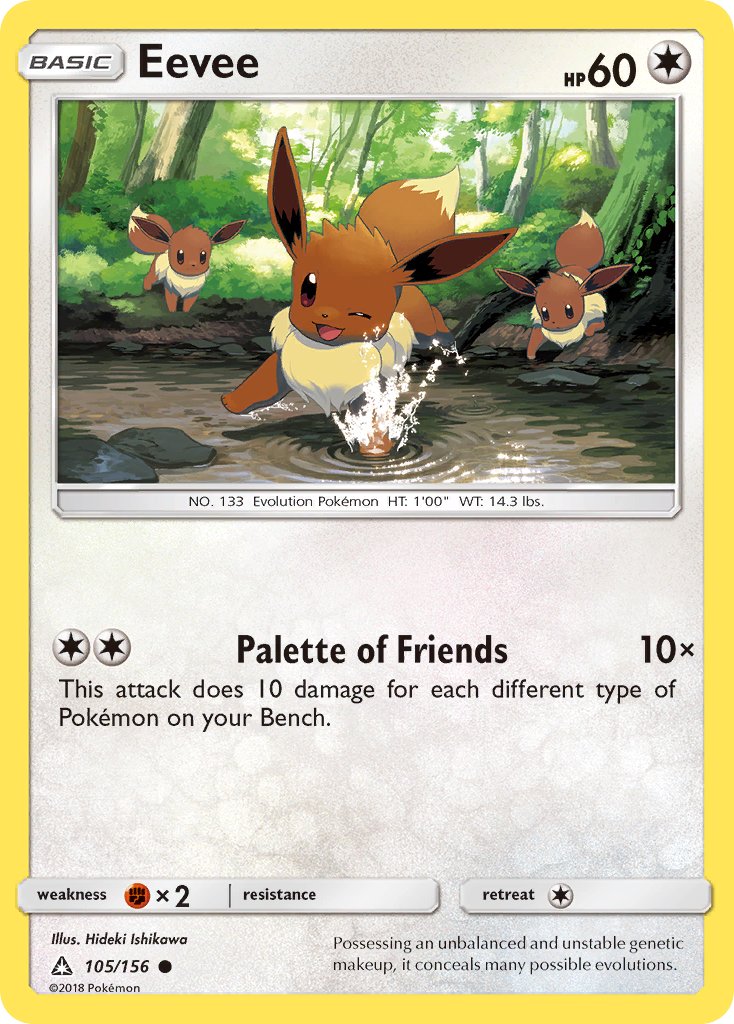 Eevee - Ultra Prism (Common) [UPR-105] English / Near Mint / Normal