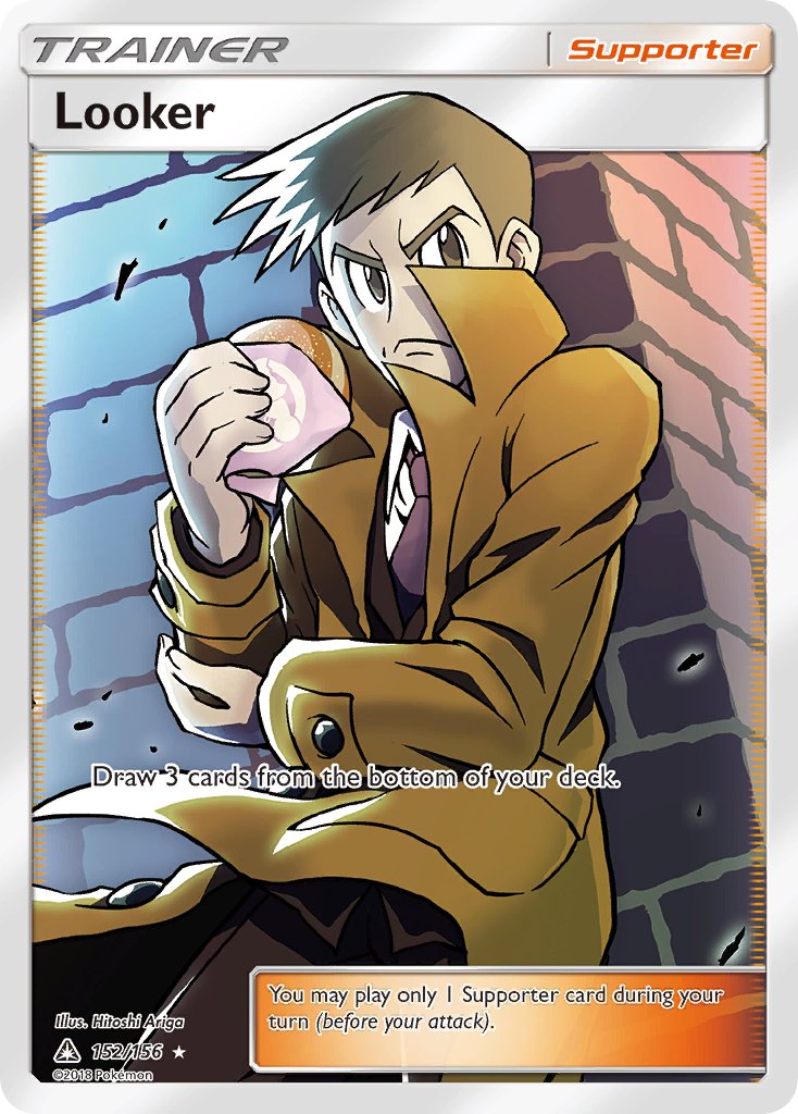 Looker - Ultra Prism (Ultra Rare) [UPR-152] English / Near Mint / Normal