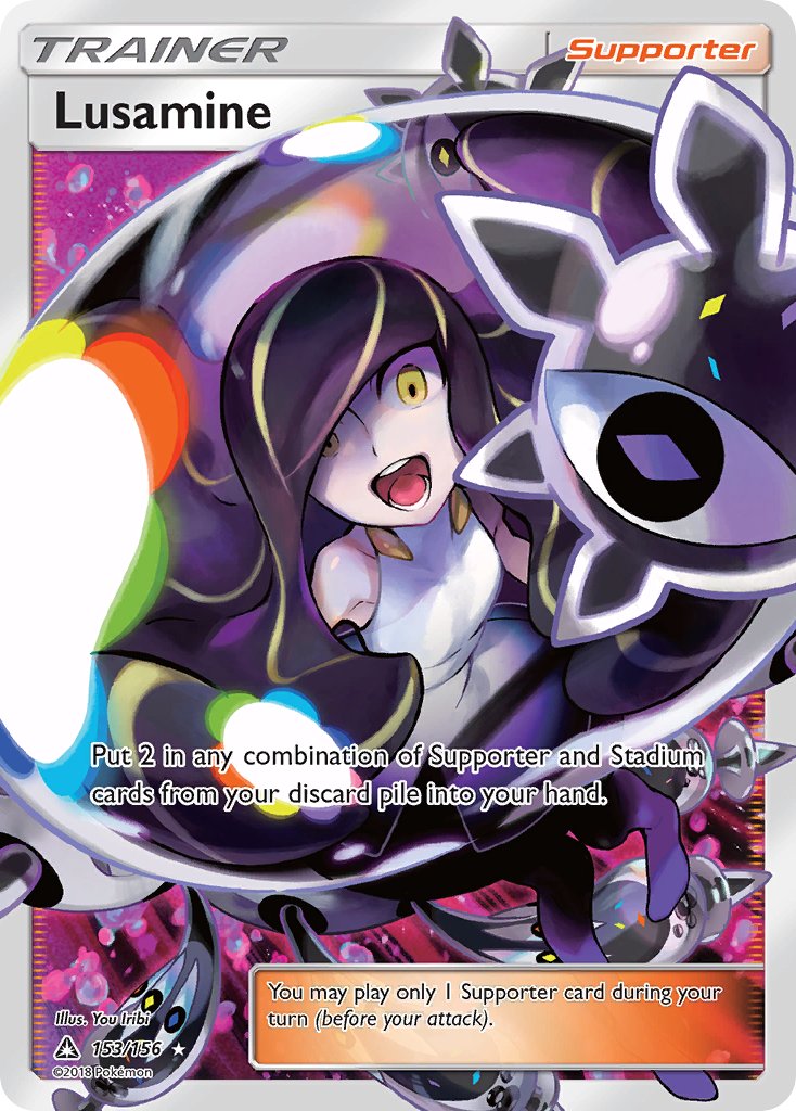 Lusamine - Ultra Prism (Ultra Rare) [UPR-153] English / Near Mint / Normal