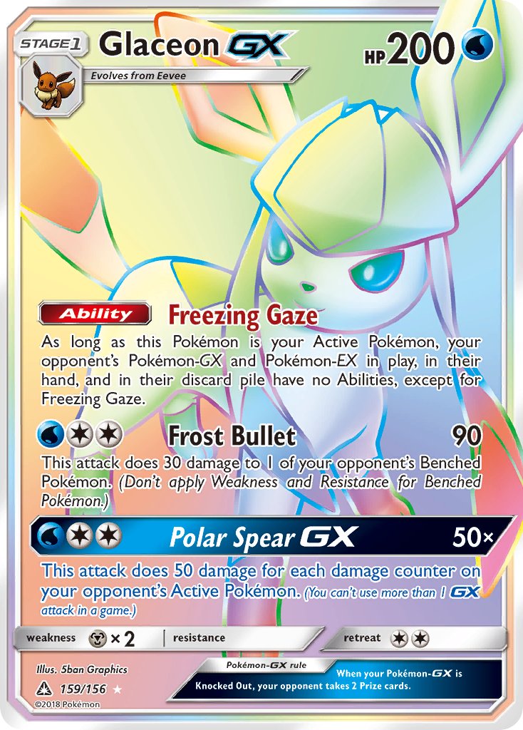Glaceon GX - Ultra Prism (Secret Rare) [UPR-159] English / Near Mint / Normal