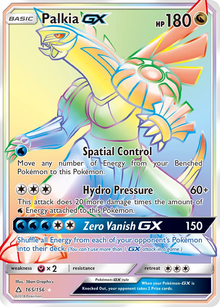 Palkia GX - Ultra Prism (Secret Rare) [UPR-165] English / Near Mint / Normal