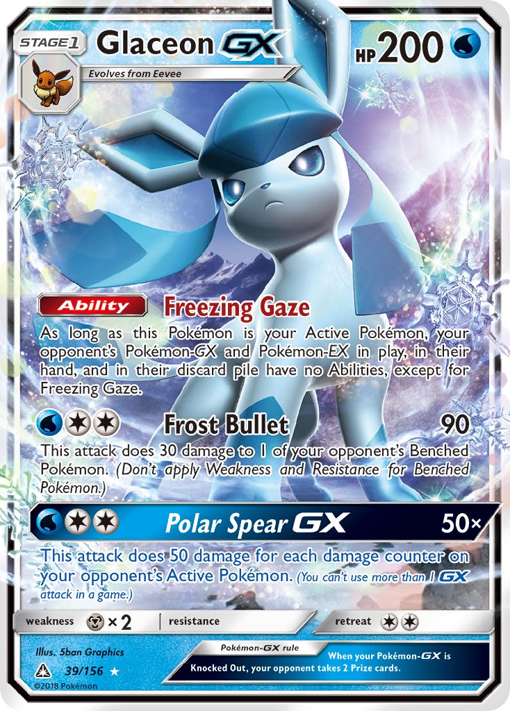 Glaceon GX - Ultra Prism (Ultra Rare) [UPR-39] English / Near Mint / Normal