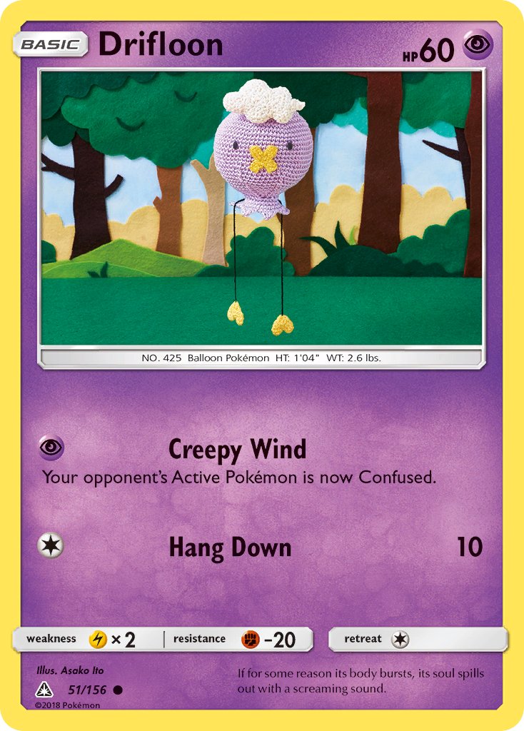 Drifloon - Ultra Prism (Common) [UPR-51] English / Near Mint / Normal