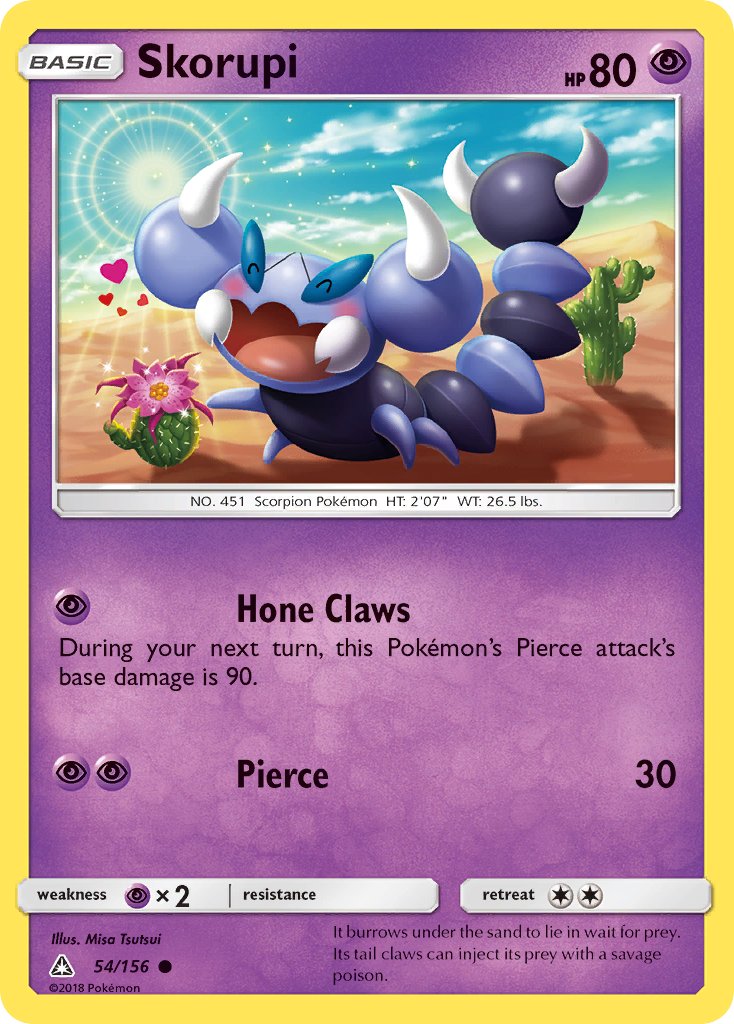 Skorupi - Ultra Prism (Common) [UPR-54] English / Near Mint / Normal