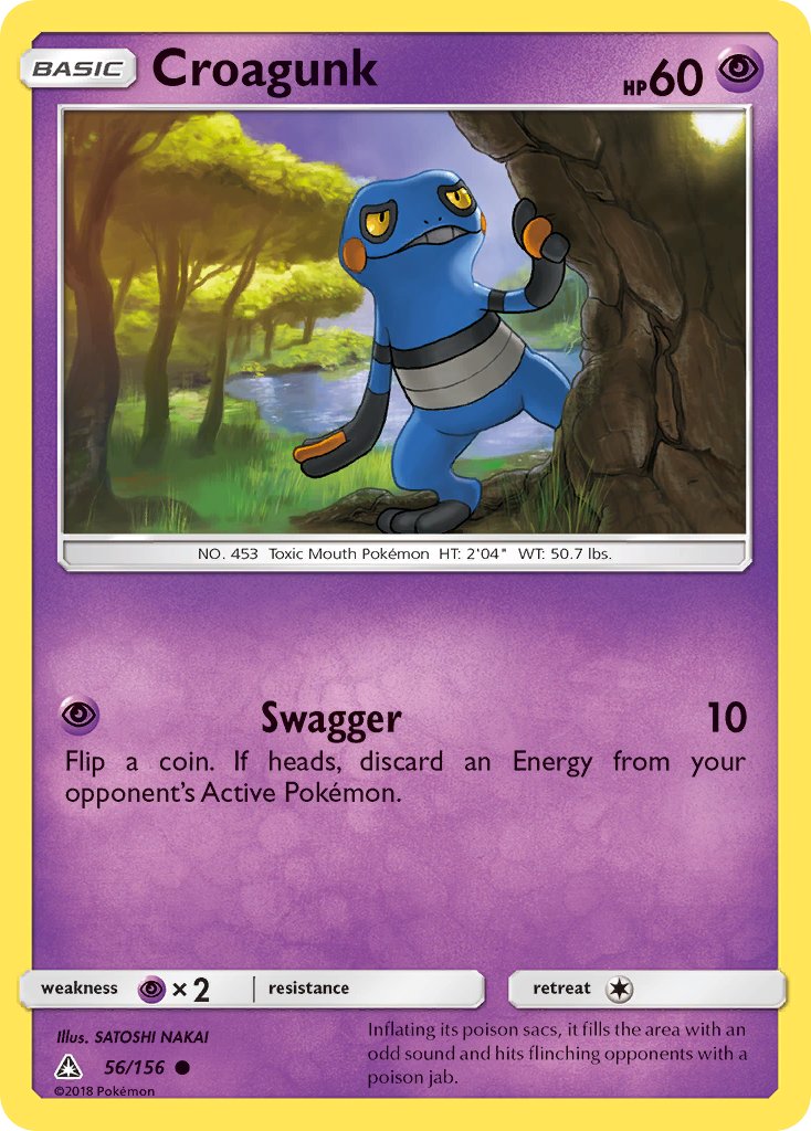 Croagunk - Ultra Prism (Common) [UPR-56] English / Near Mint / Normal