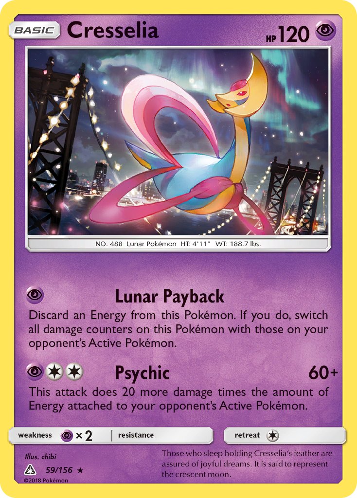 Cresselia - Ultra Prism (Holo Rare) [UPR-59] English / Near Mint / Normal
