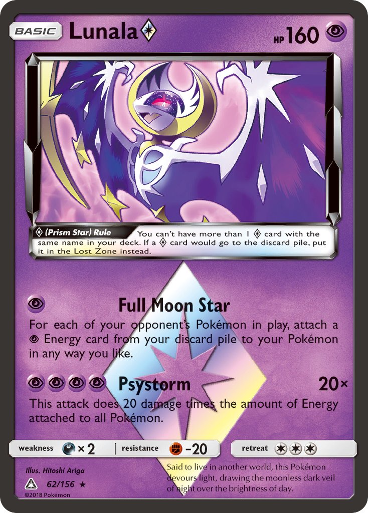 Lunala ◇ - Ultra Prism (Holo Rare) [UPR-62] English / Near Mint / Normal