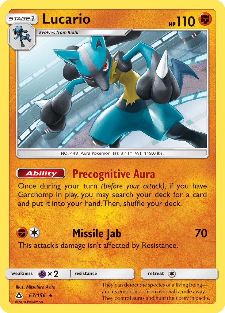 Lucario - Ultra Prism (Holo Rare) [UPR-67] English / Near Mint / Normal