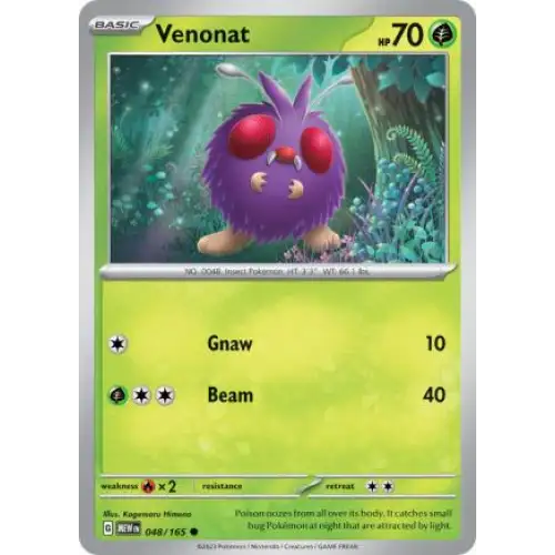 Venonat - 048/165 - Enkeltkort