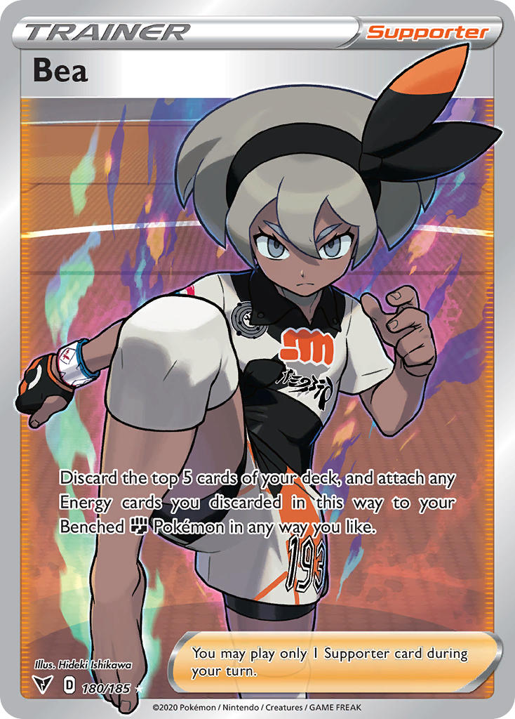 Bea⁣ - Vivid Voltage⁣ (Ultra Rare)⁣ [180] English / Near Mint / Normal