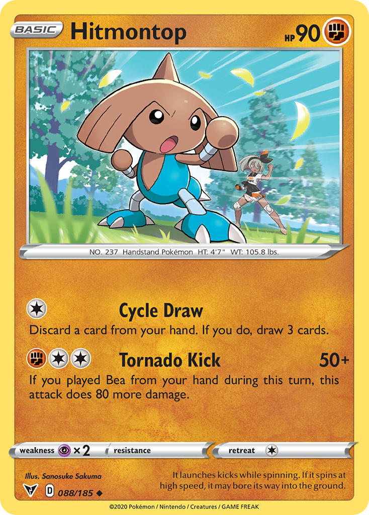 Hitmontop⁣ - Vivid Voltage⁣ (Uncommon)⁣ [88] English / Near Mint / Reverse-Holo Normal