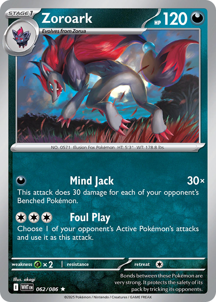 Zoroark⁣ - White Flare⁣ (Rare)⁣ [062] English / Near Mint / Normal