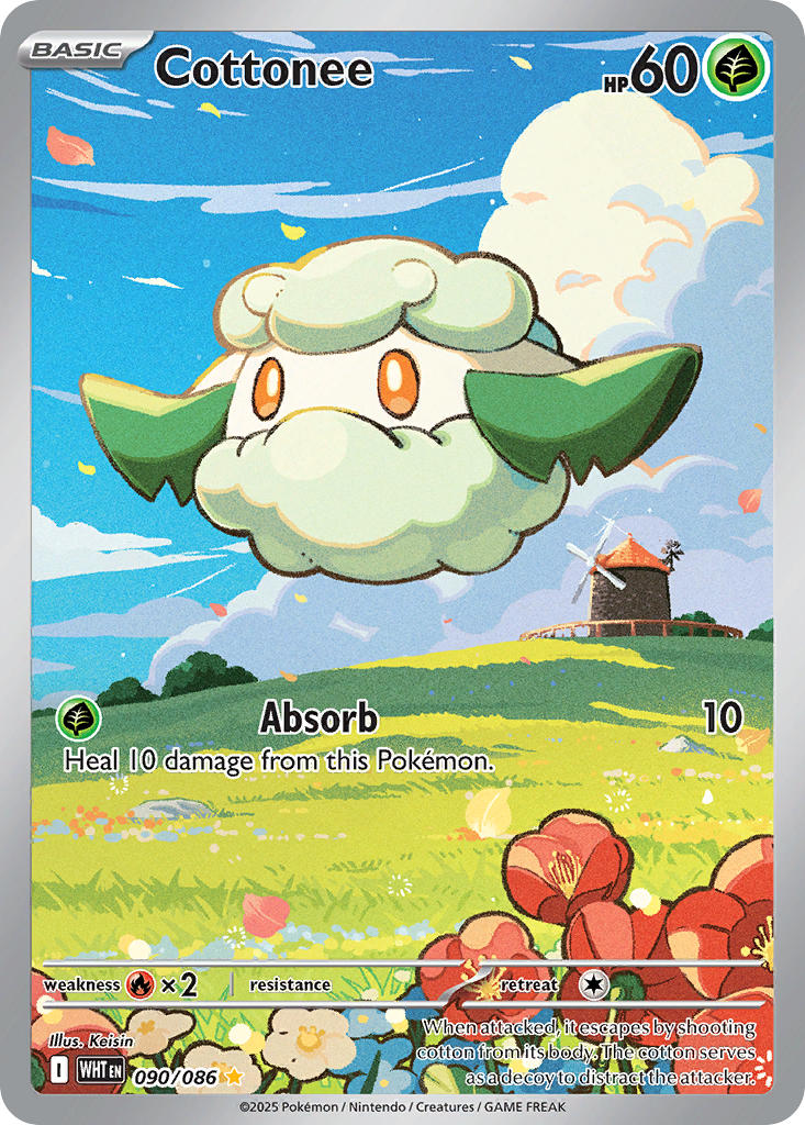 Cottonee⁣ - White Flare⁣ (Illustration Rare)⁣ [090] English / Near Mint / Normal