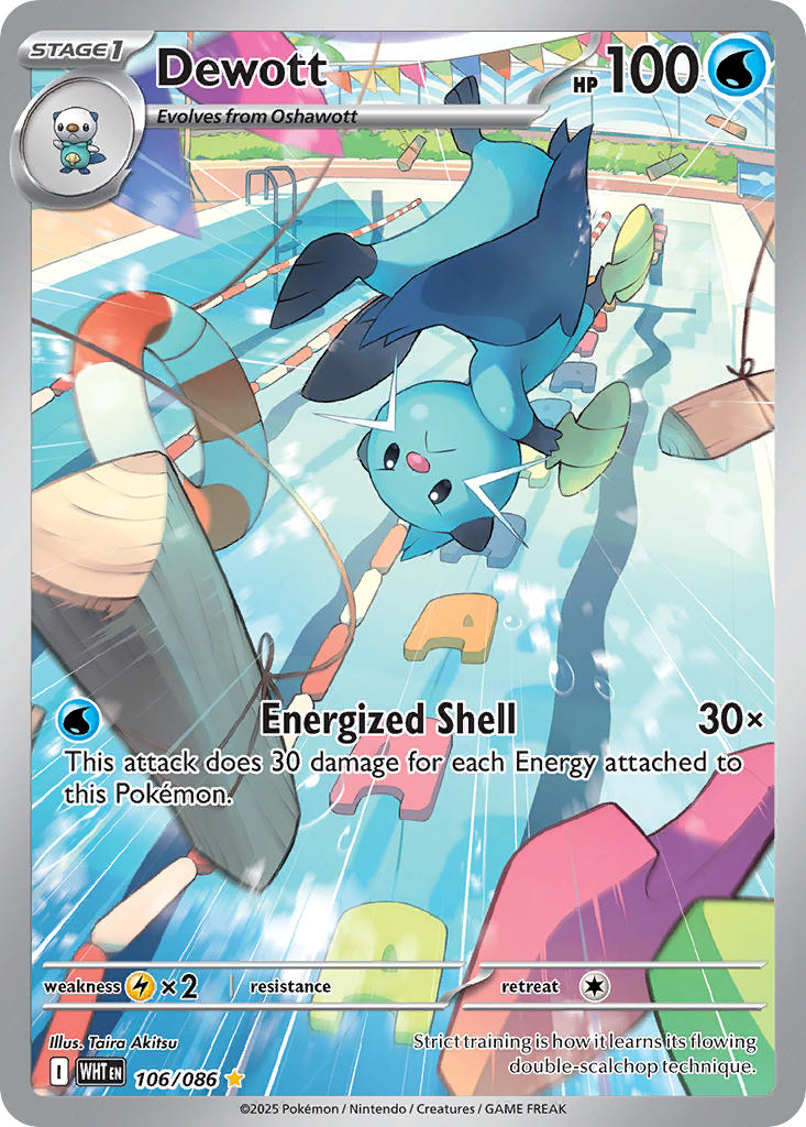 Dewott⁣ - White Flare⁣ (Illustration Rare)⁣ [106] English / Near Mint / Normal