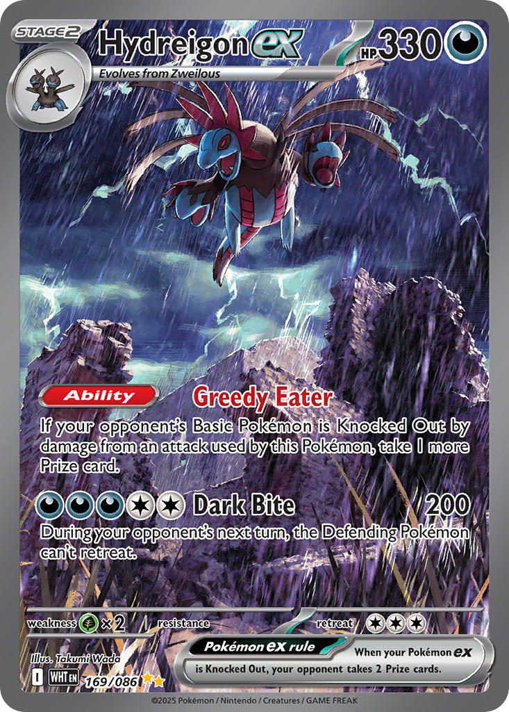 Hydreigon ex⁣ - White Flare⁣ (Special Illustration Rare)⁣ [169] English / Near Mint / Normal