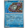 Wimpod - Reverse - 047/182 - Enkeltkort