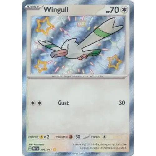 Wingull - Baby Shiny - Holo - 203/091 - Enkeltkort