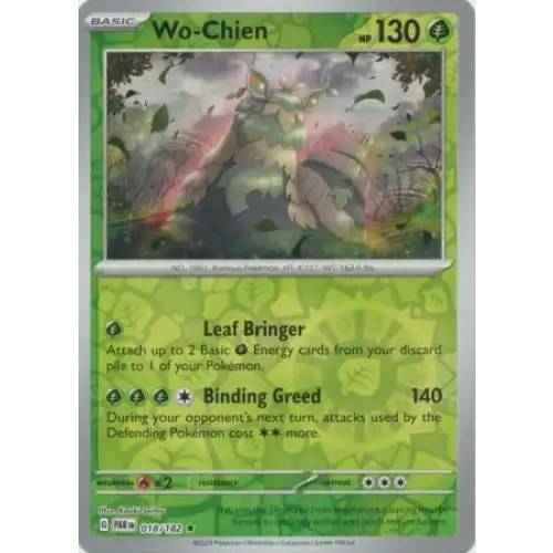 Wo-Chien - Reverse - 018/182 - Enkeltkort