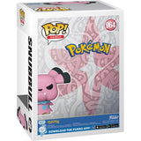 Funko POP! - Pokémon: Snubbull #964