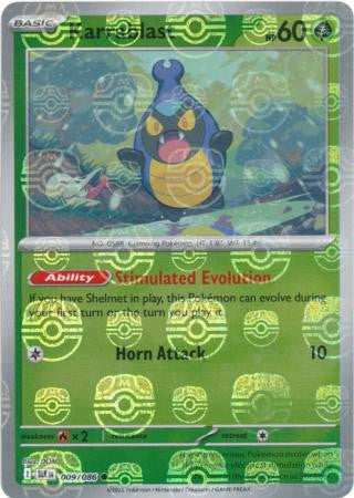 Karrablast⁣ - Black Bolt: Master Ball Foil (Common)⁣ [009] English / Near Mint / Reverse-Holo Normal