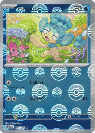 Panpour⁣ - Black Bolt: Poké Ball Foil (Common)⁣ [017] English / Near Mint / Reverse-Holo Normal