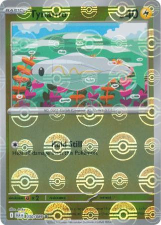 Tynamo⁣ - Black Bolt: Poké Ball Foil (Common)⁣ [030] English / Near Mint / Reverse-Holo Normal