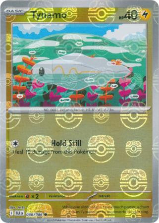 Tynamo⁣ - Black Bolt: Master Ball Foil (Common)⁣ [030] English / Near Mint / Reverse-Holo Normal