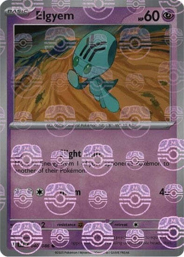 Elgyem⁣ - Black Bolt: Master Ball Foil (Common)⁣ [040] English / Near Mint / Reverse-Holo Normal