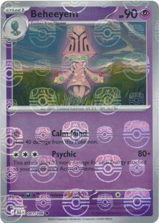 Beheeyem⁣ - Black Bolt: Master Ball Foil (Uncommon)⁣ [041] English / Near Mint / Reverse-Holo Normal