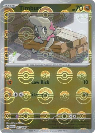 Timburr⁣ - Black Bolt: Poké Ball Foil (Common)⁣ [047] English / Near Mint / Reverse-Holo Normal