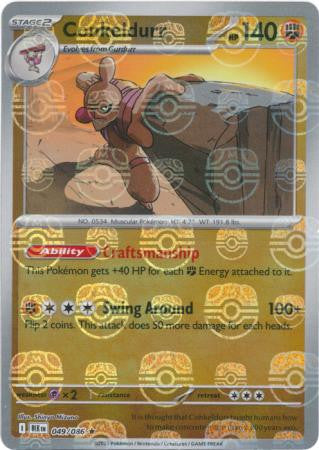 Conkeldurr⁣ - Black Bolt: Master Ball Foil (Rare)⁣ [049] English / Near Mint / Reverse-Holo Normal