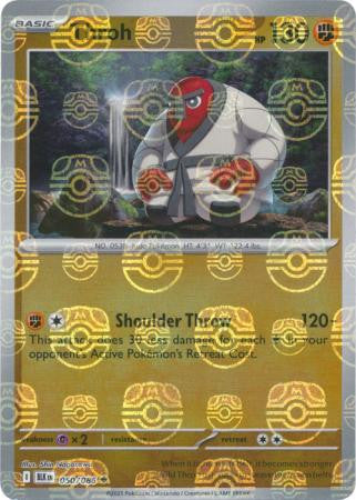 Throh⁣ - Black Bolt: Master Ball Foil (Uncommon)⁣ [050] English / Near Mint / Reverse-Holo Normal
