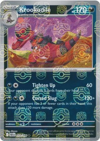 Krookodile⁣ - Black Bolt: Master Ball Foil (Uncommon)⁣ [059] English / Near Mint / Reverse-Holo Normal