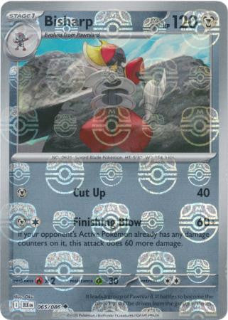 Bisharp⁣ - Black Bolt: Master Ball Foil (Uncommon)⁣ [065] English / Near Mint / Reverse-Holo Normal