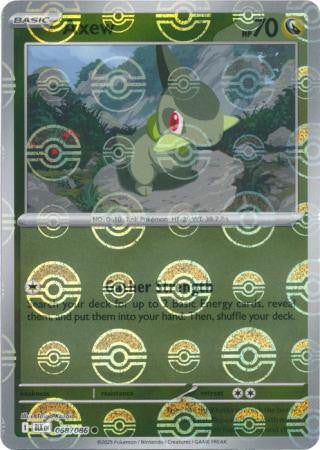 Axew⁣ - Black Bolt: Poké Ball Foil (Common)⁣ [068] English / Near Mint / Reverse-Holo Normal