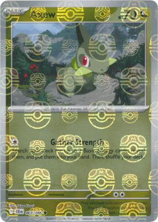 Axew⁣ - Black Bolt: Master Ball Foil (Common)⁣ [068] English / Near Mint / Reverse-Holo Normal