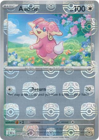 Audino⁣ - Black Bolt: Master Ball Foil (Common)⁣ [074] English / Near Mint / Reverse-Holo Normal