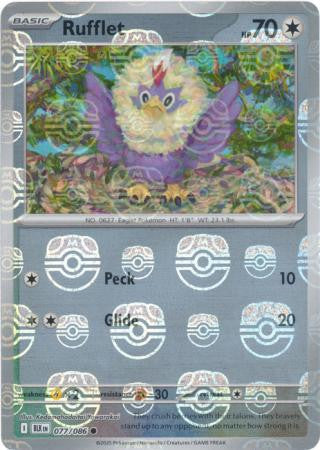 Rufflet⁣ - Black Bolt: Master Ball Foil (Common)⁣ [077] English / Near Mint / Reverse-Holo Normal
