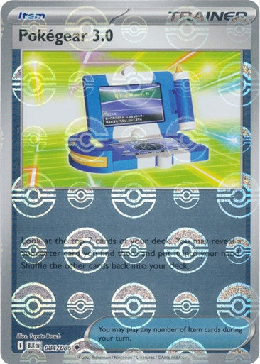 Pokégear 3.0⁣ - Black Bolt: Poké Ball Foil⁣ (Uncommon)⁣ [084] English / Near Mint / Reverse-Holo Normal